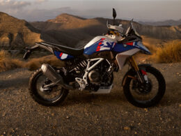 2026 BMW F 450 GS
